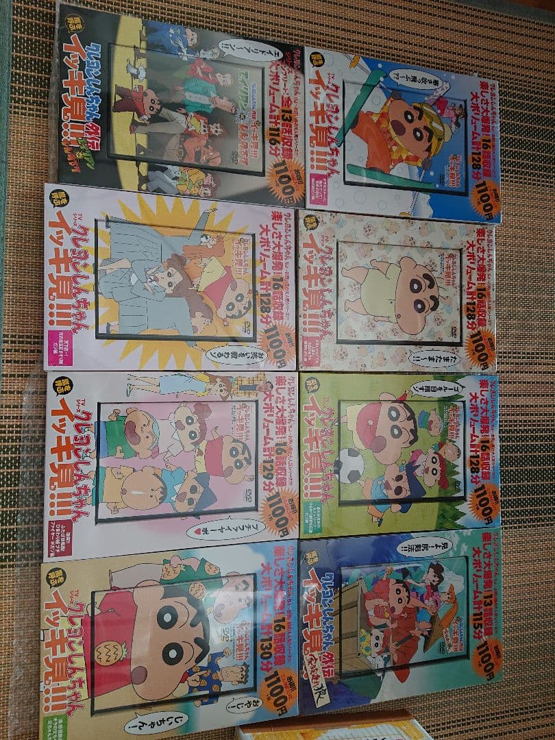 クレヨンしんちゃんDVD 11枚セット