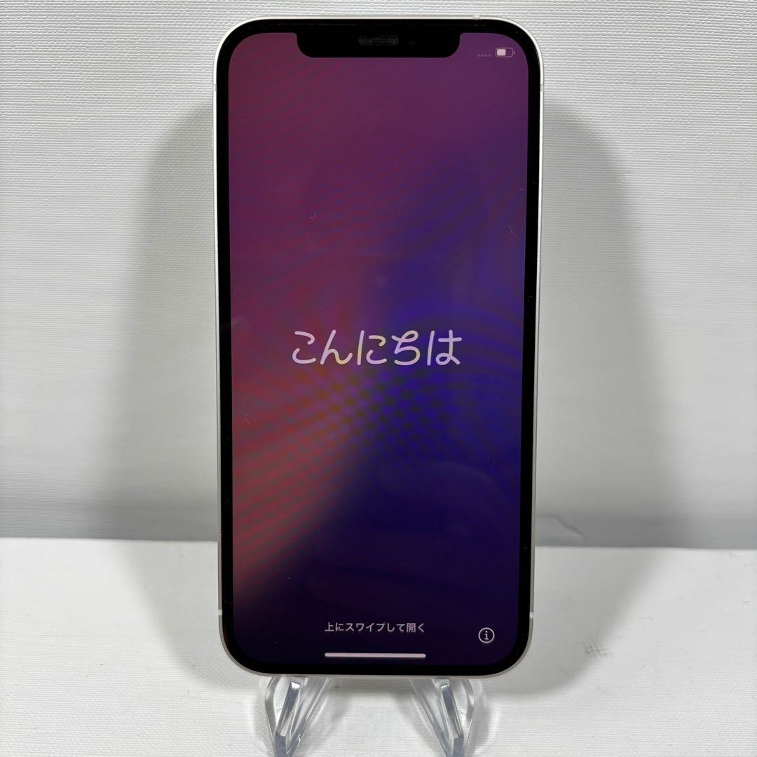 iPhone 12 64GB MGHP3J/A バッテリー最大容量78%