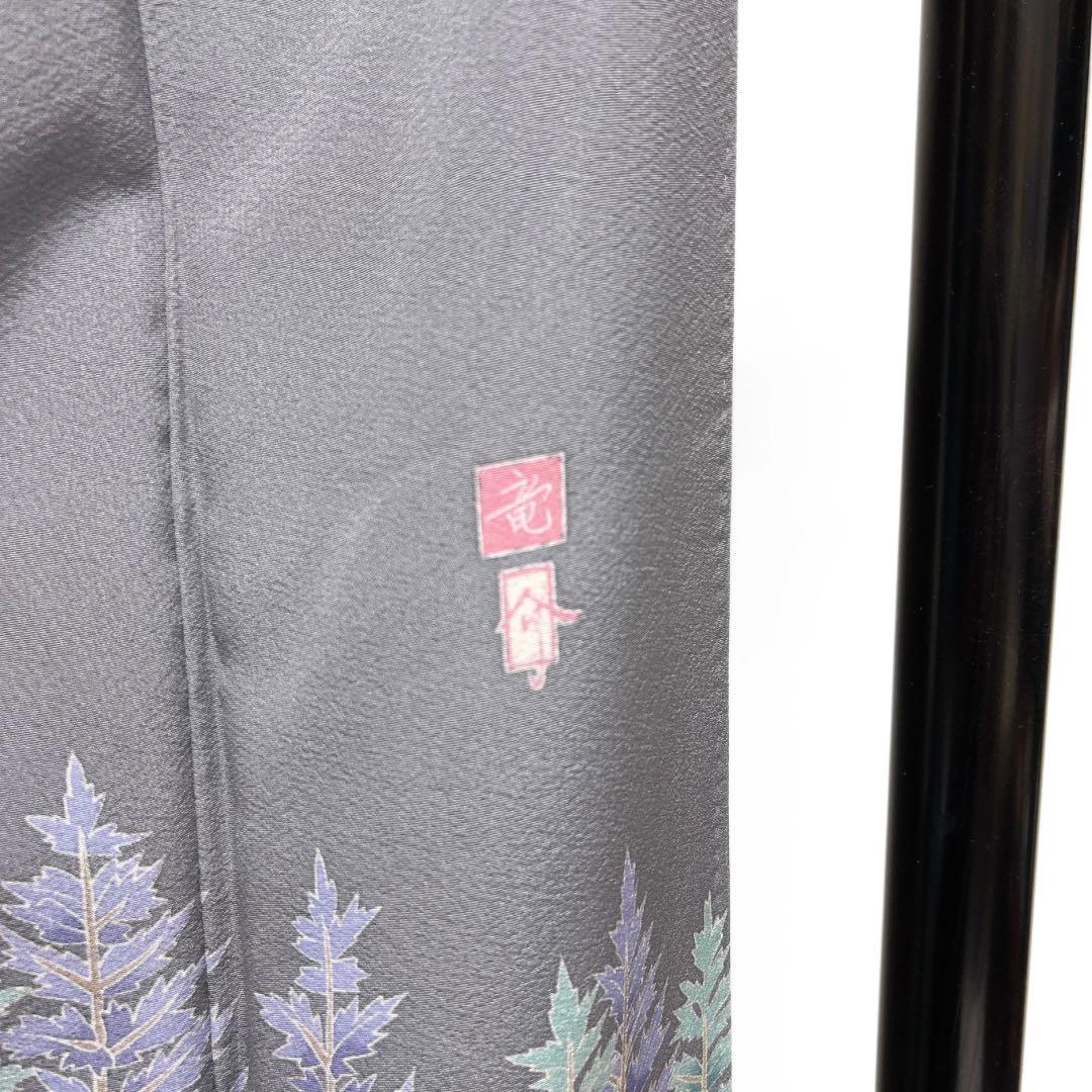 村松竜介　色留袖　友禅　風景　鶴　梅　松　楓　霞　家屋　着物　012a d