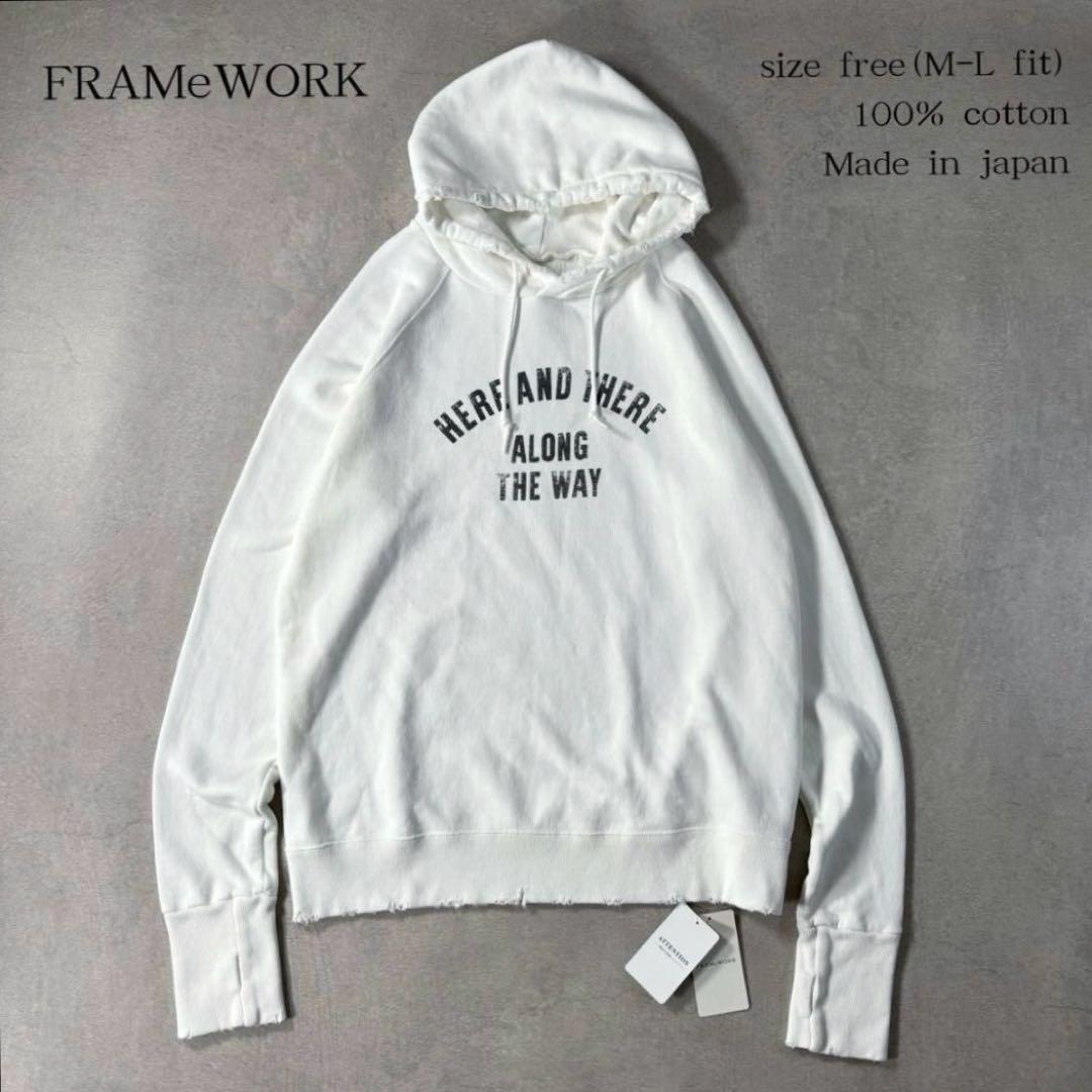 新品 タグ付 FRAMeWORK フレームワーク ヴィンテージ裏毛ロゴスウェット