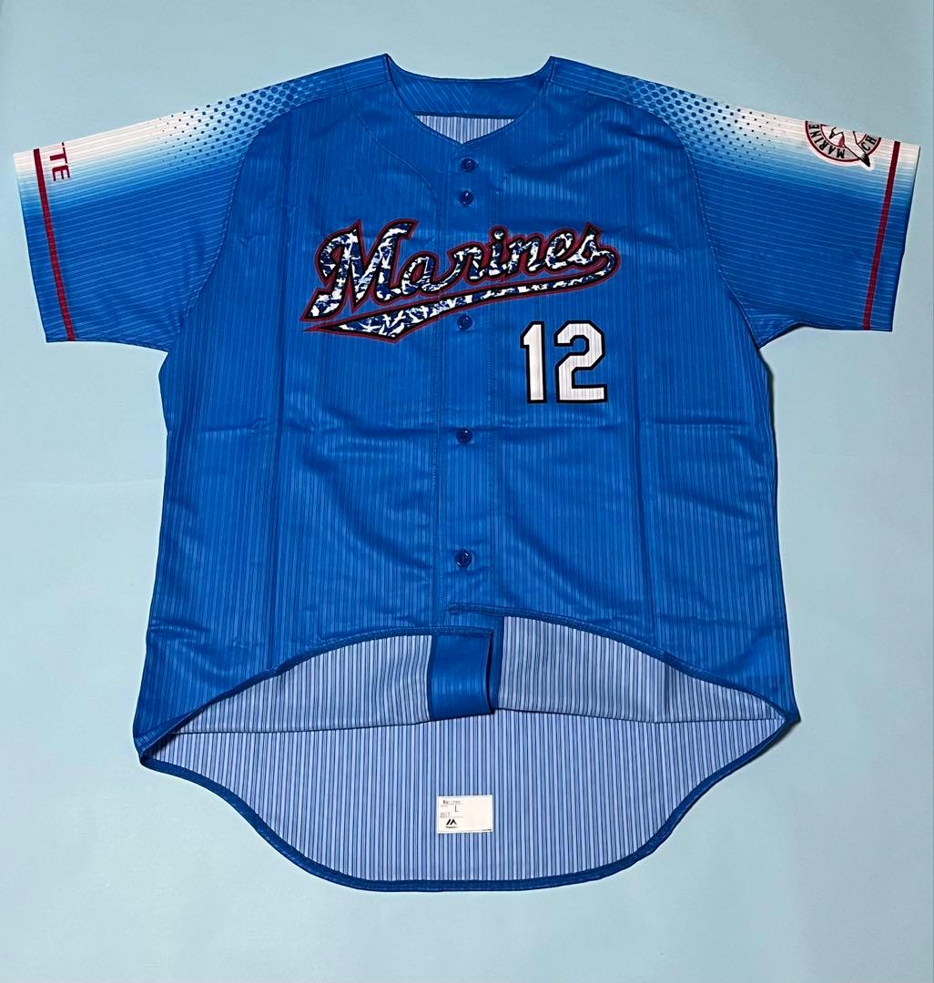 千葉ロッテマリーンズ　石川歩投手ユニフォーム　プロコレクションモデル