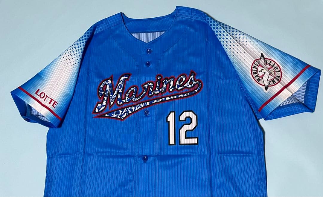 千葉ロッテマリーンズ　石川歩投手ユニフォーム　プロコレクションモデル