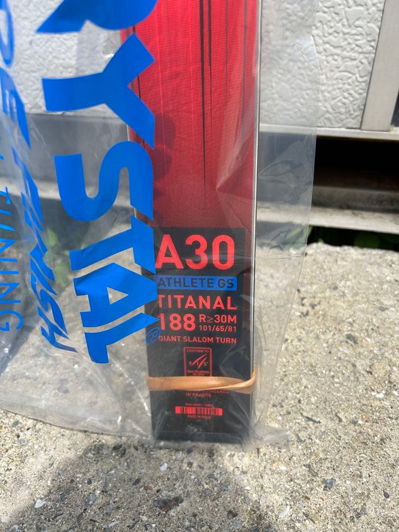A30 Titanal スキー板 188cm 新品