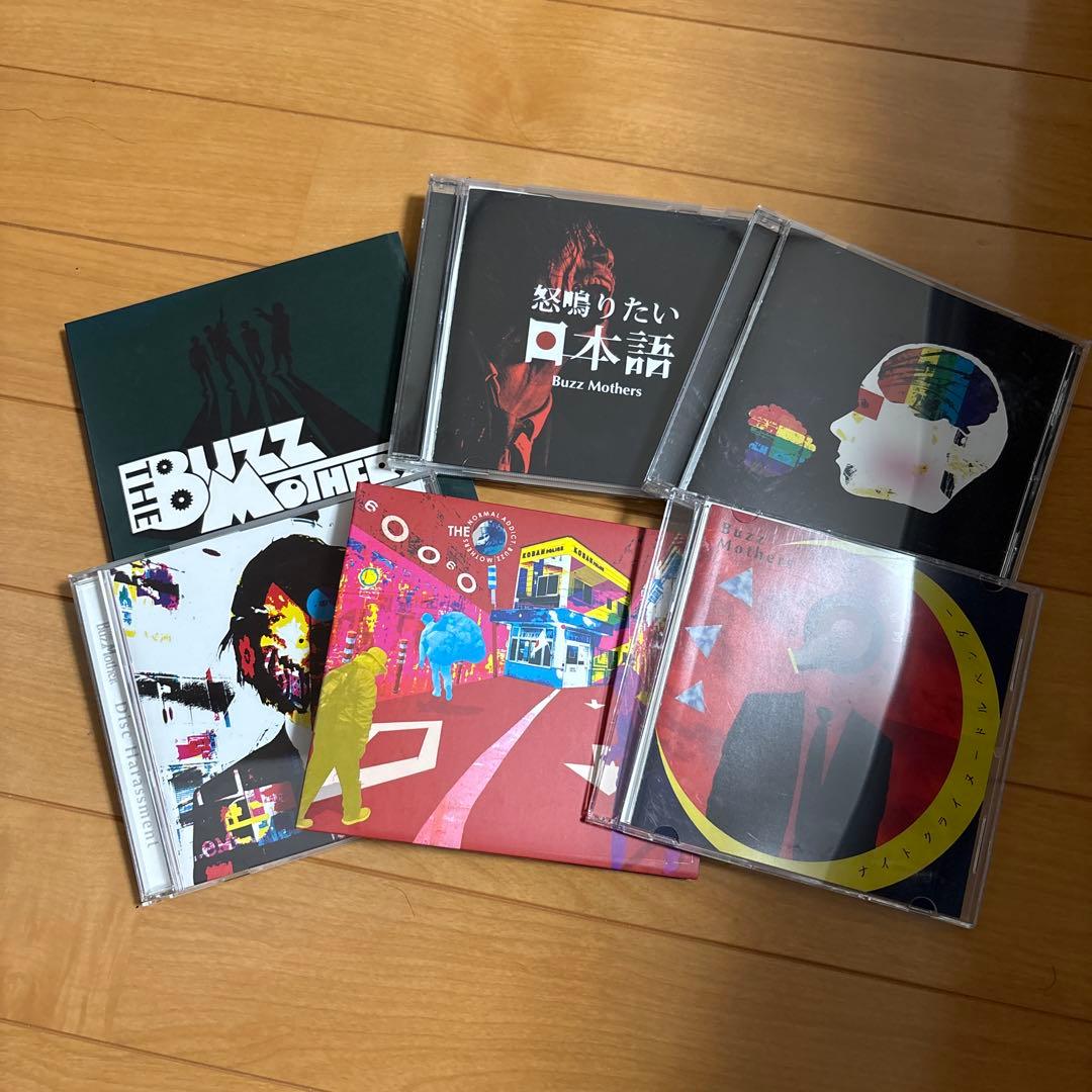 バスマザーズ　CD まとめ売り　ハヌマーン　山田亮一