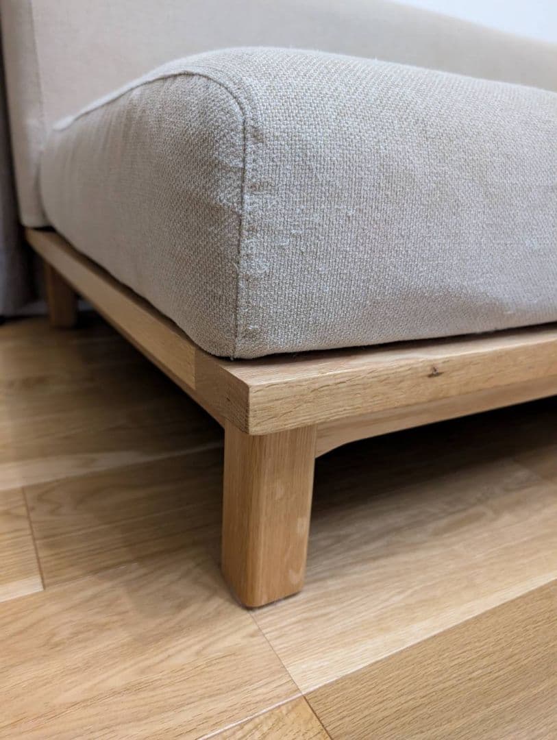 SIEVE レクトユニット ベージュ　ワイドのみ①