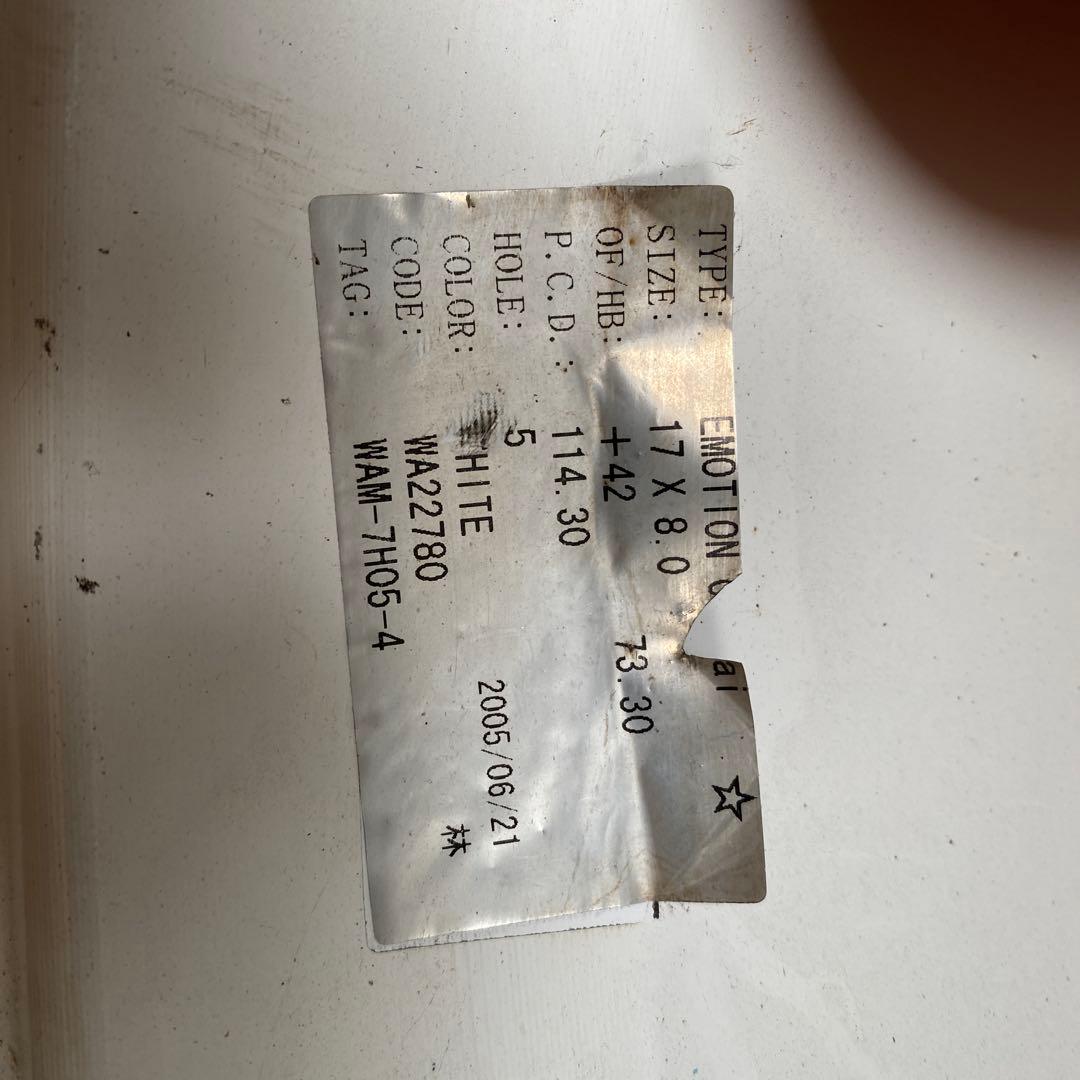 ⭐️限定値下げWORK EMOTION CR kai 17インチ(12月16日迄)