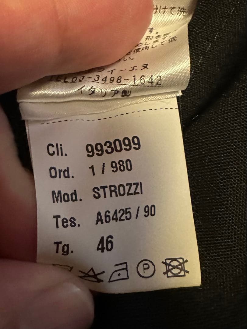 【最終値下げ】giabsarchivio ジャブス セットアップ ブラック 46