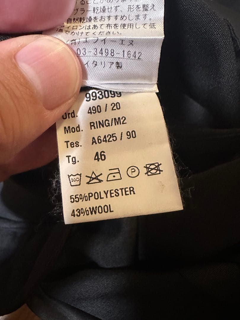 【最終値下げ】giabsarchivio ジャブス セットアップ ブラック 46