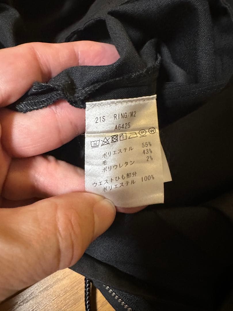 【最終値下げ】giabsarchivio ジャブス セットアップ ブラック 46