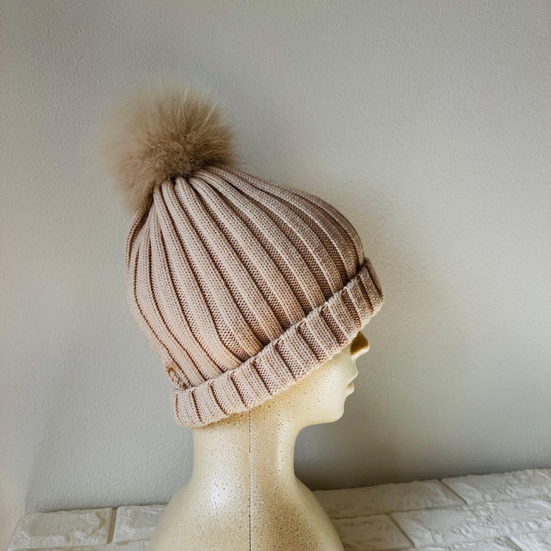 【美品】モンクレール　リブ編みニット帽 ポンポン付き ベージュ