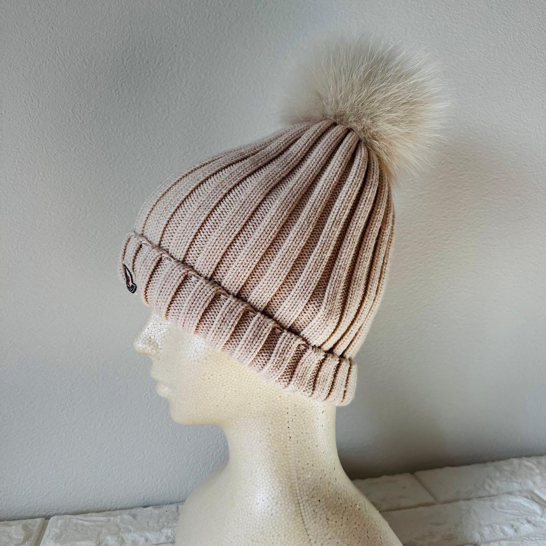 【美品】モンクレール　リブ編みニット帽 ポンポン付き ベージュ