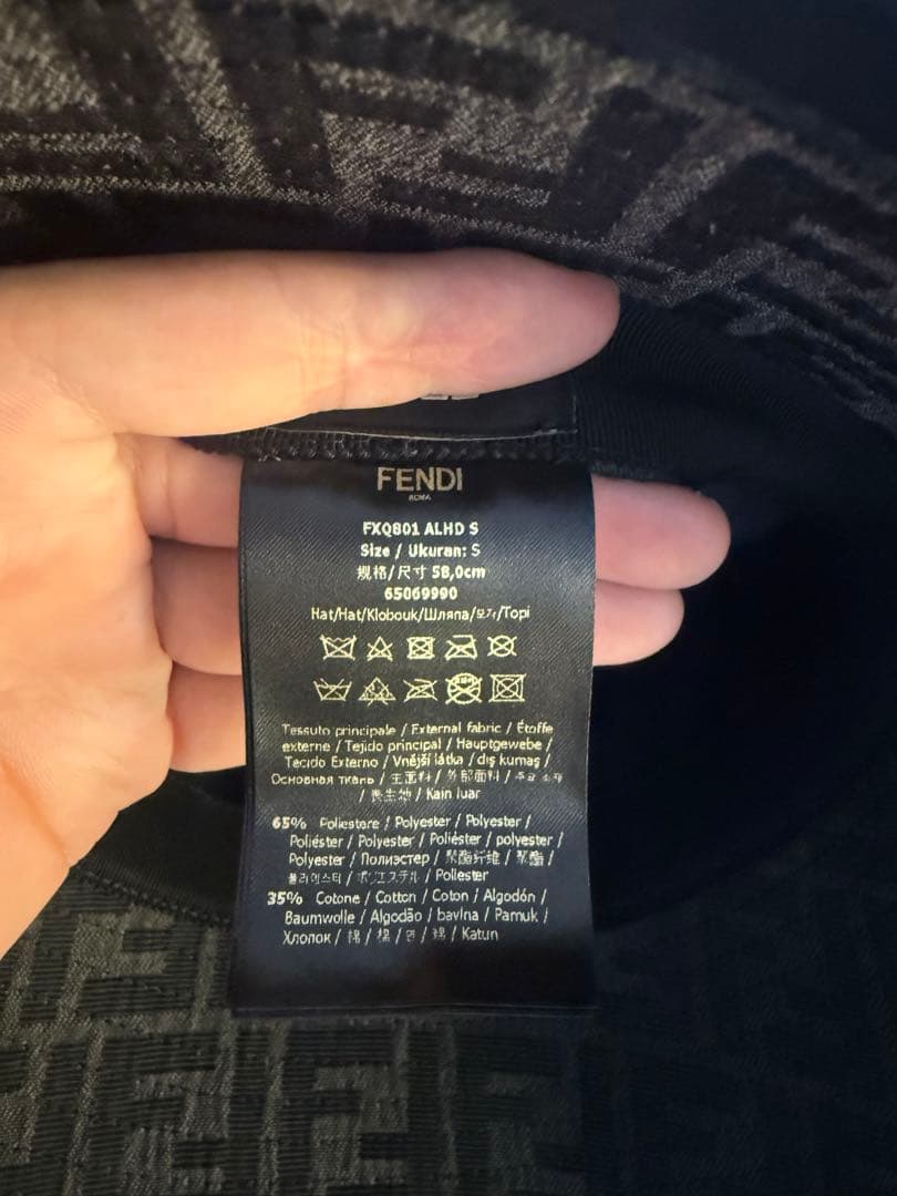 FENDI バケットハット ブラック