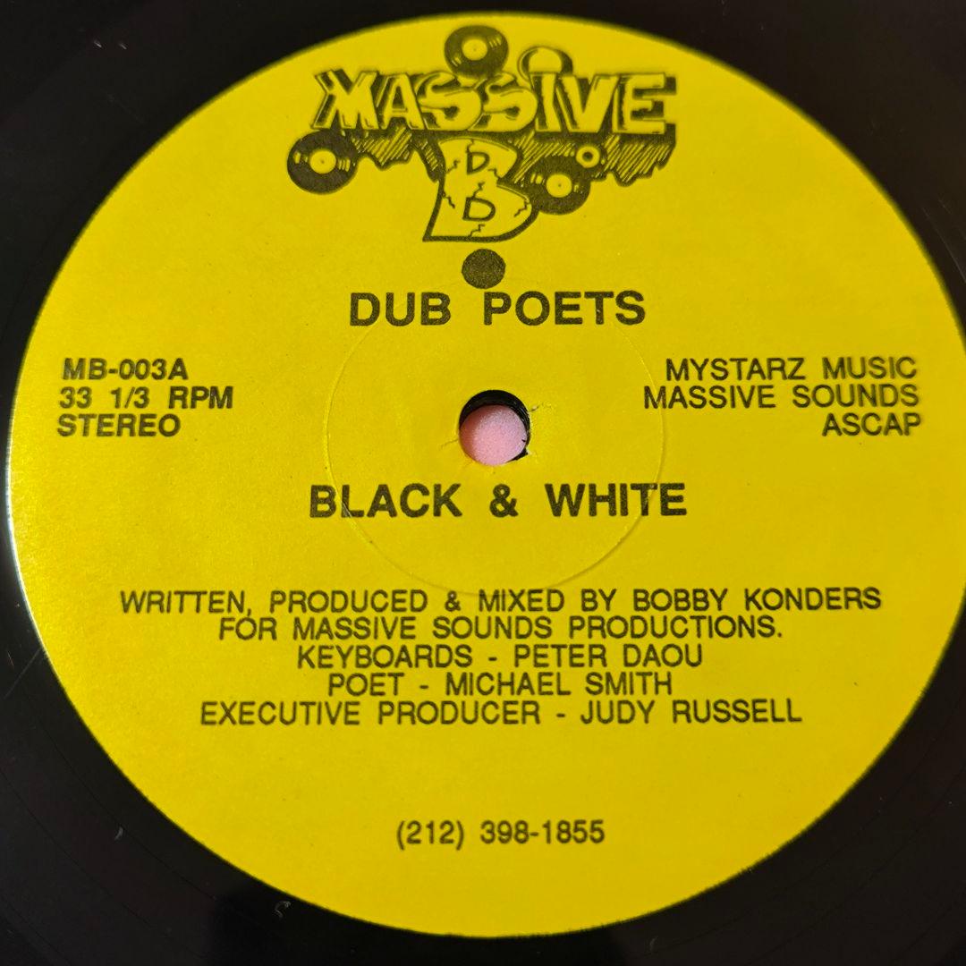 ​​【レア盤】Dub Poets Bobby Konders　Massive B