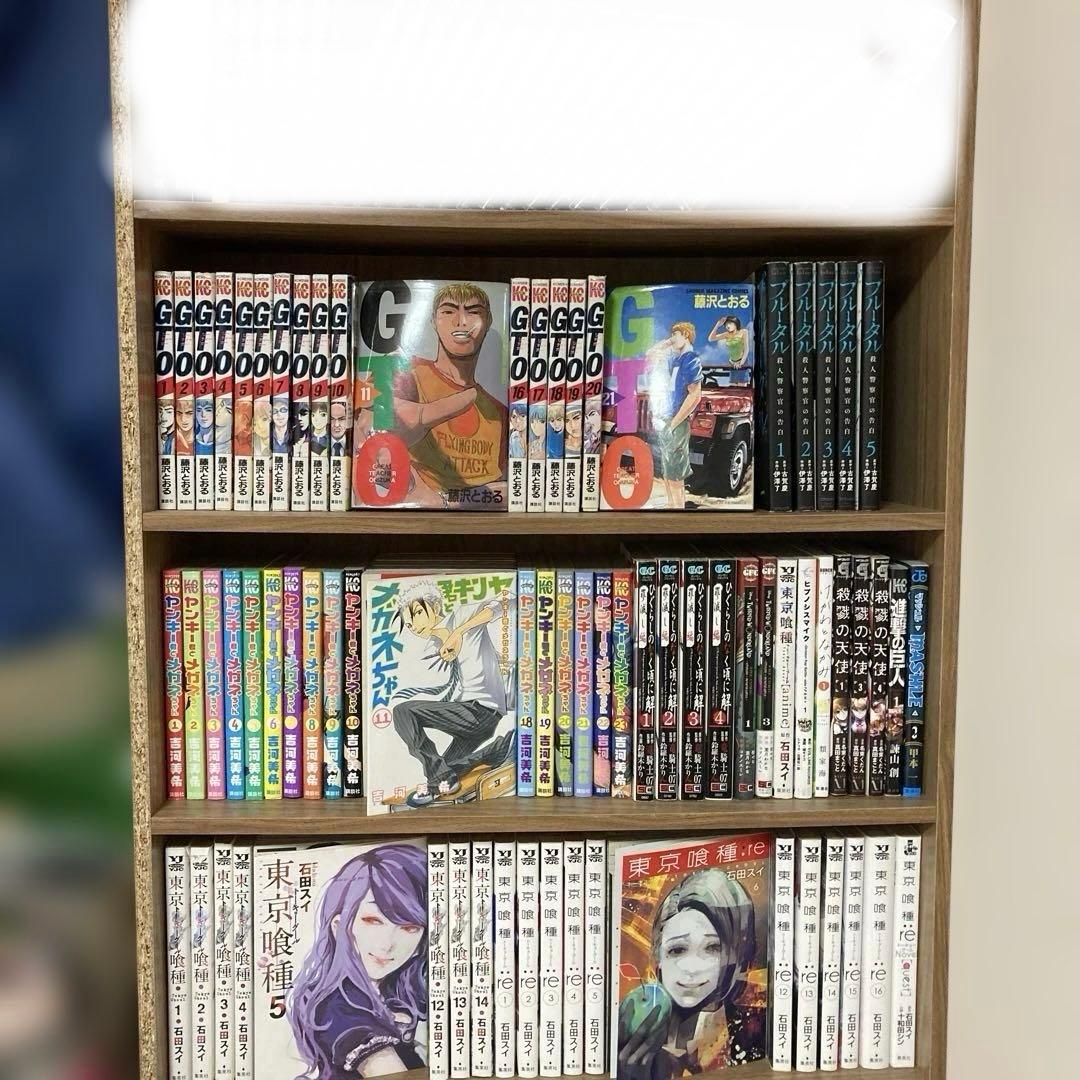 少年漫画まとめ売り96冊