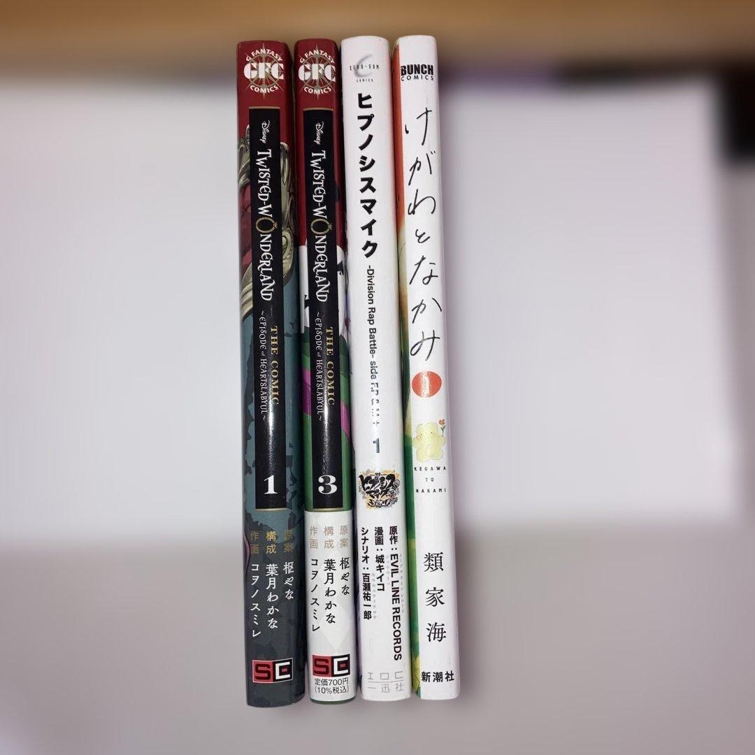 少年漫画まとめ売り96冊