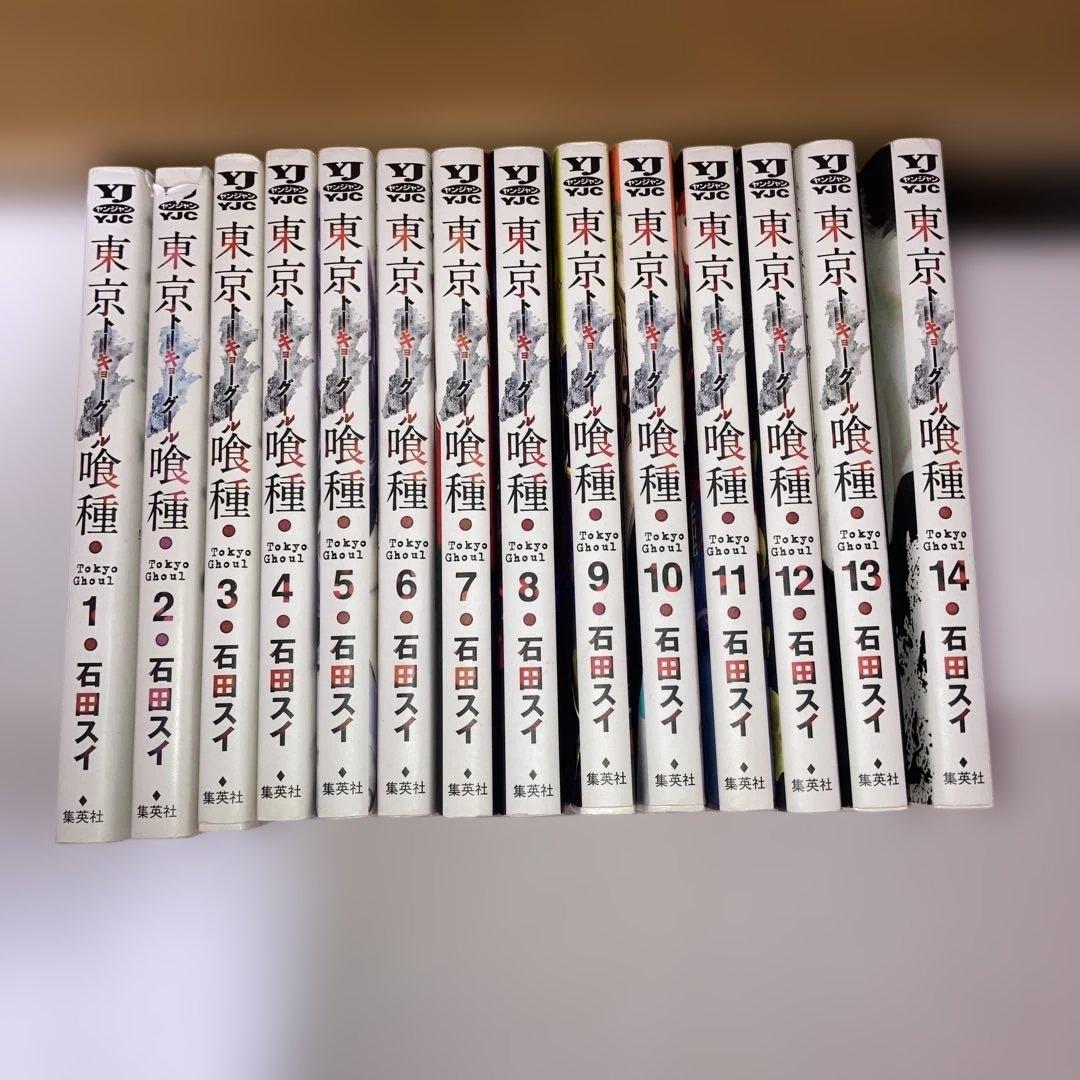 少年漫画まとめ売り96冊