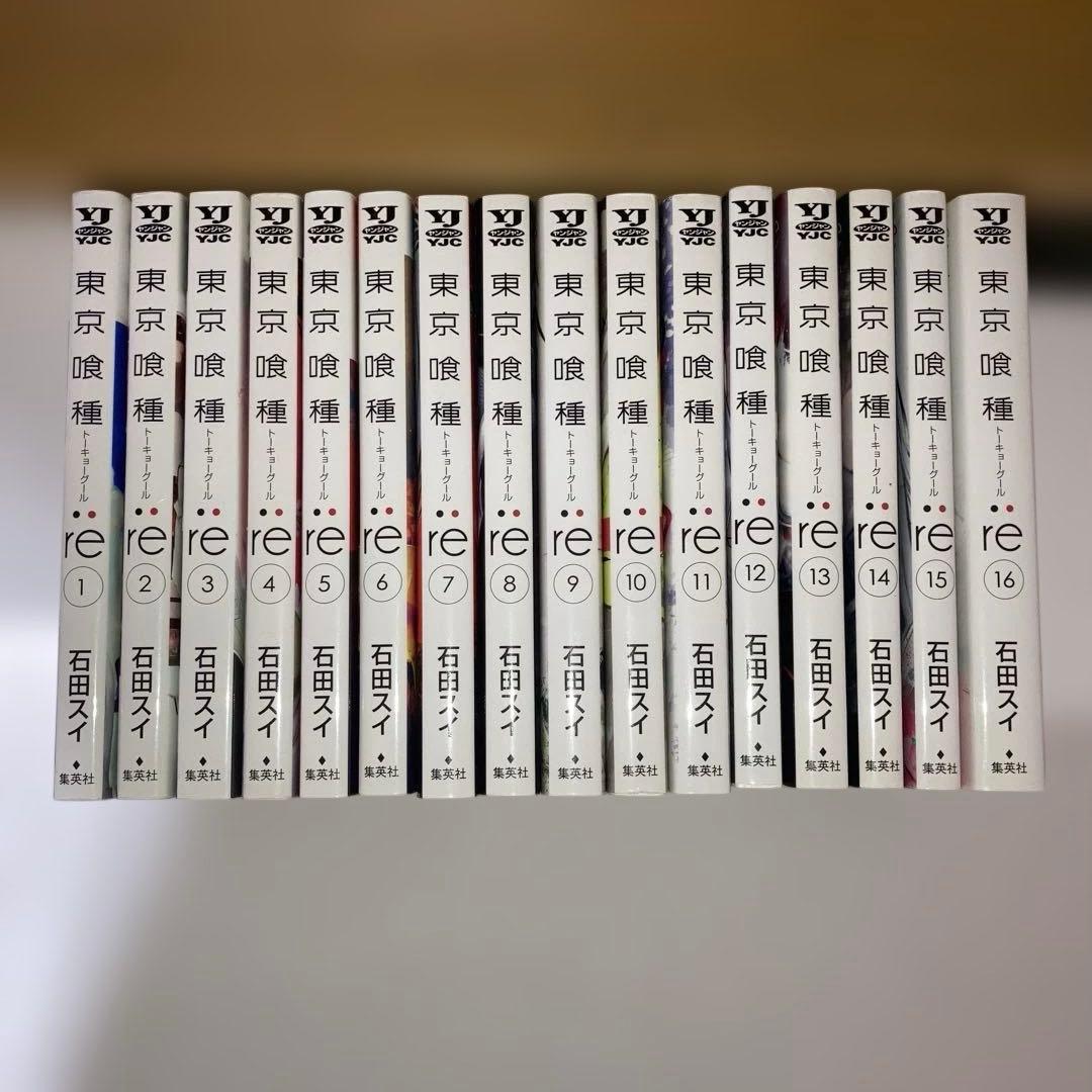 少年漫画まとめ売り96冊