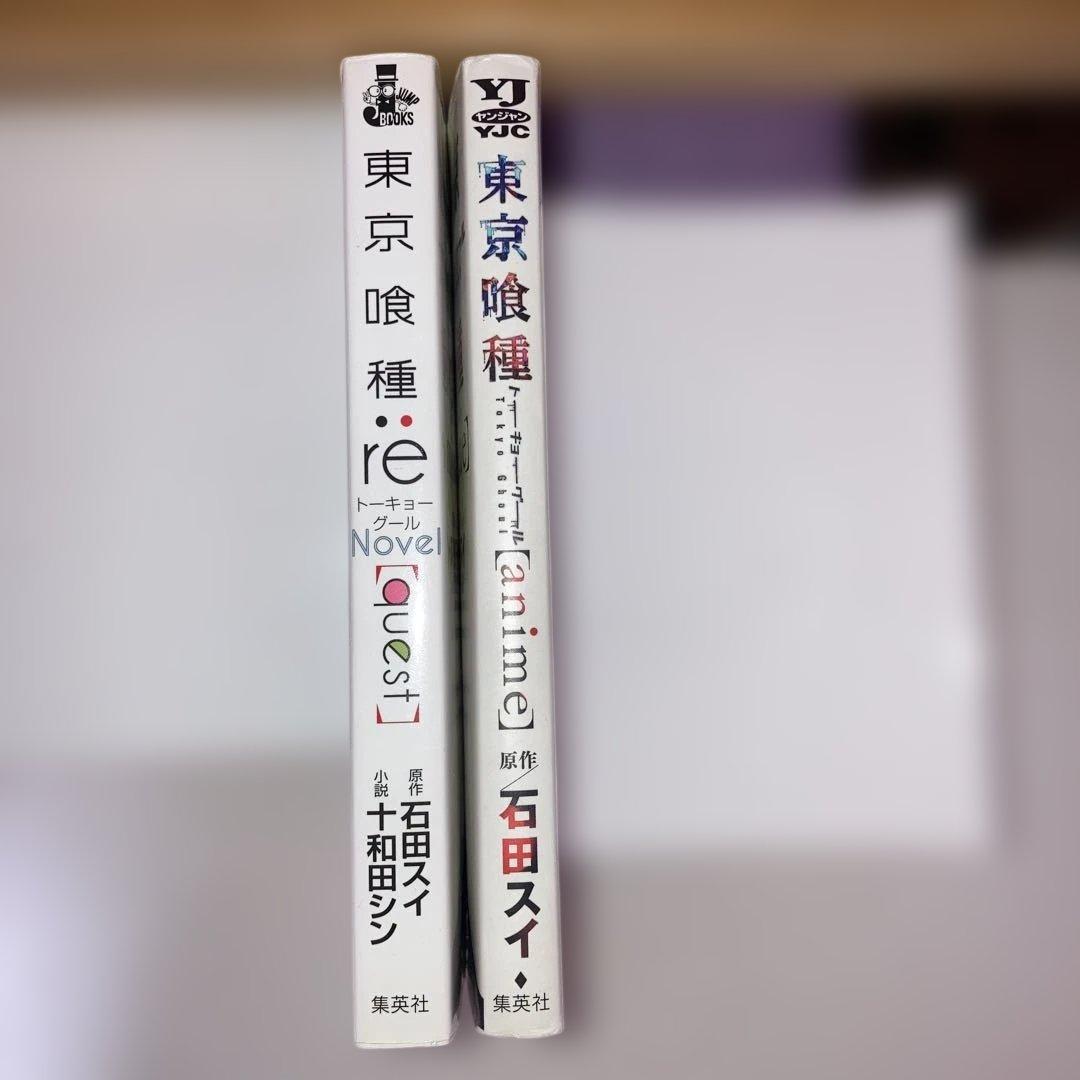 少年漫画まとめ売り96冊