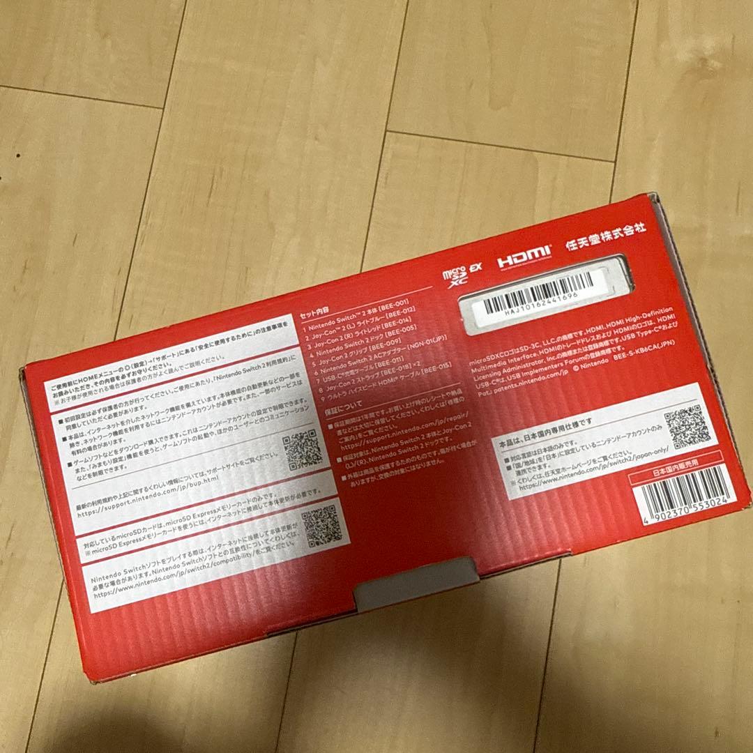 Nintendo Switch 本体 D2 日本語対応