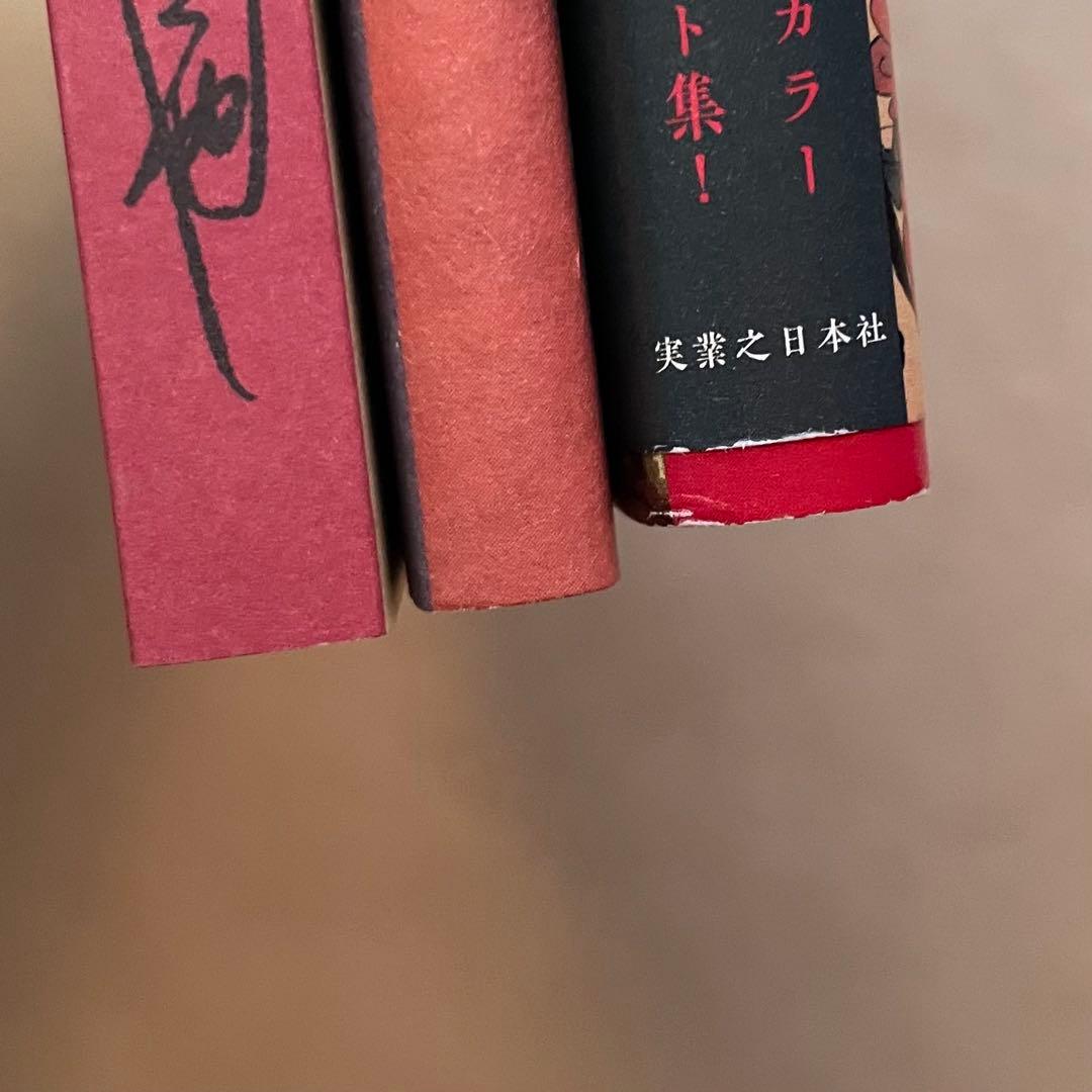 壺也 人間問屋 漫画 コミック アクキー アクスタ 指切りレオ 暗天街幻想奇録