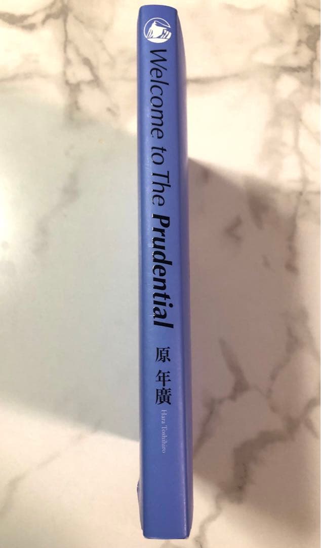 Welcome to The Prudential プルデンシャル ブルーブック