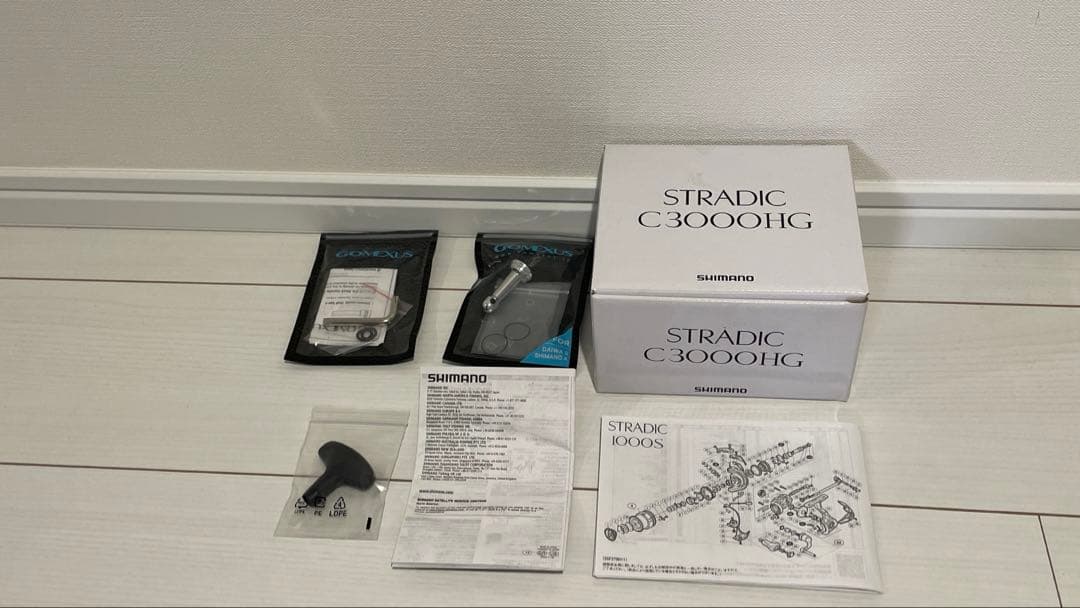 19ストラディック　C3000HG