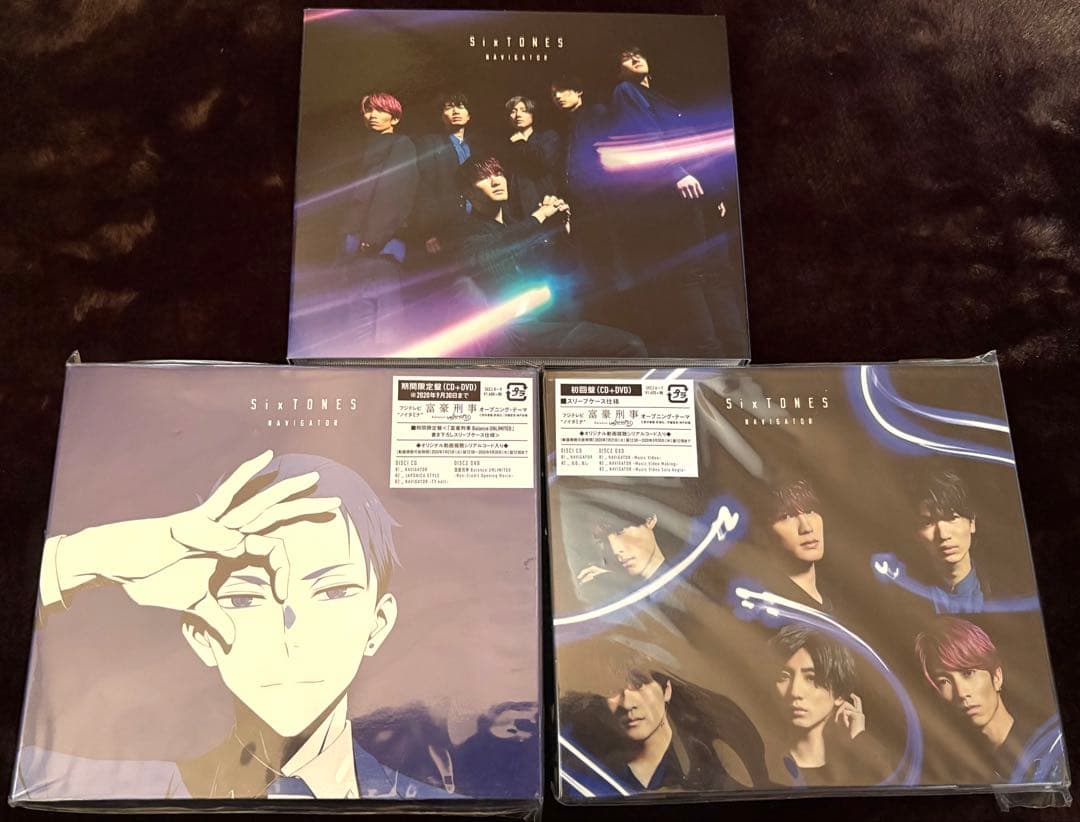 SixTONES シングル CD まとめ売り