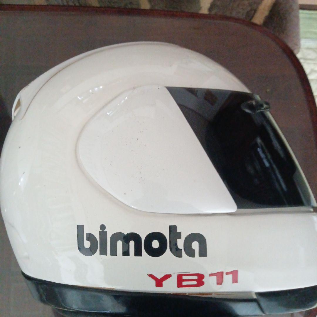 Arai RX-7 RIII フルフェイスヘルメット袋付き