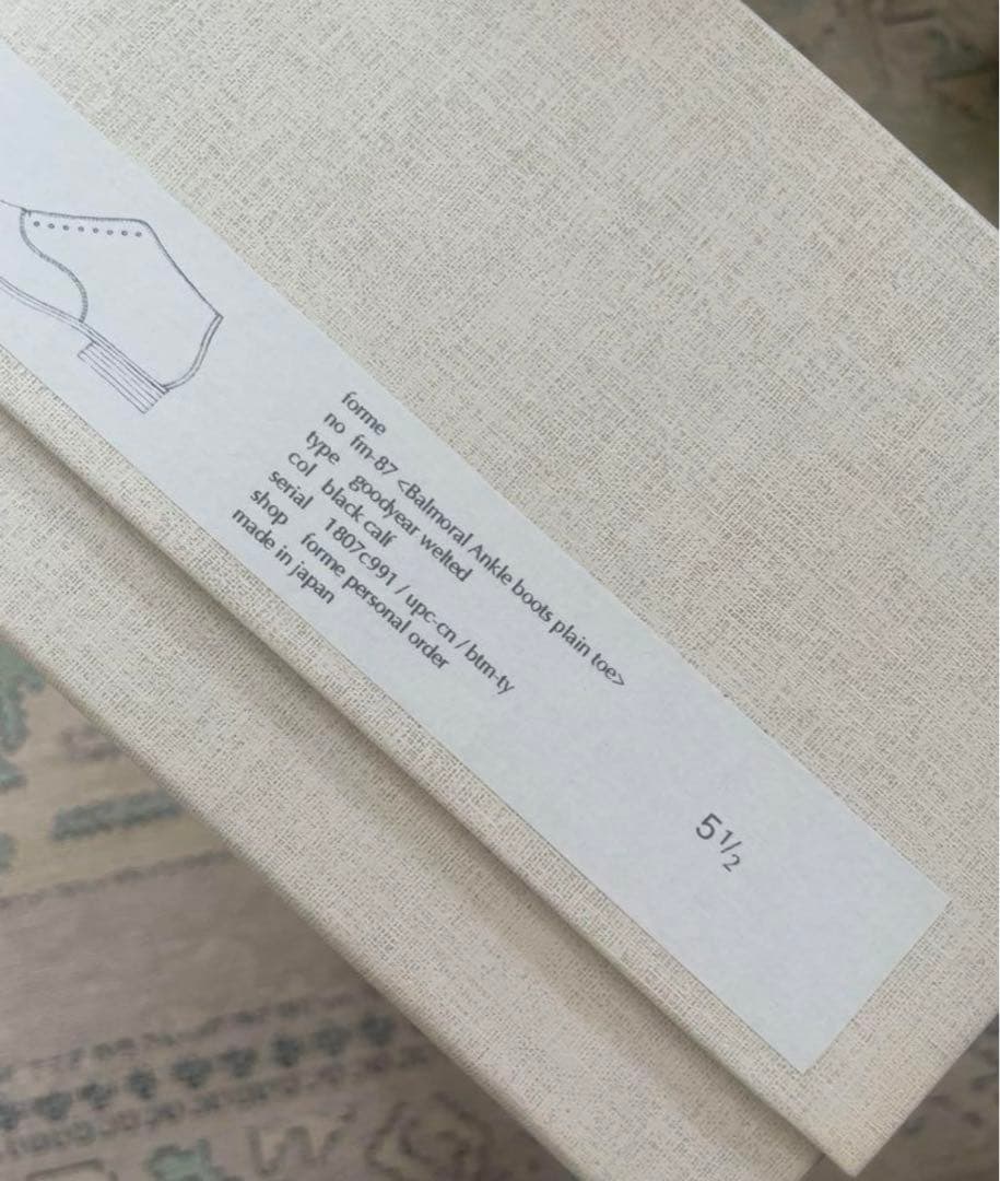 靴 forme Balmoral Ankle boots plain toe