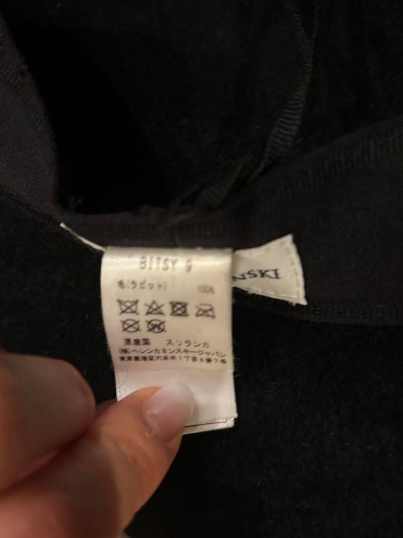 HELEN KAMINSKI ブラック フラッパーハット