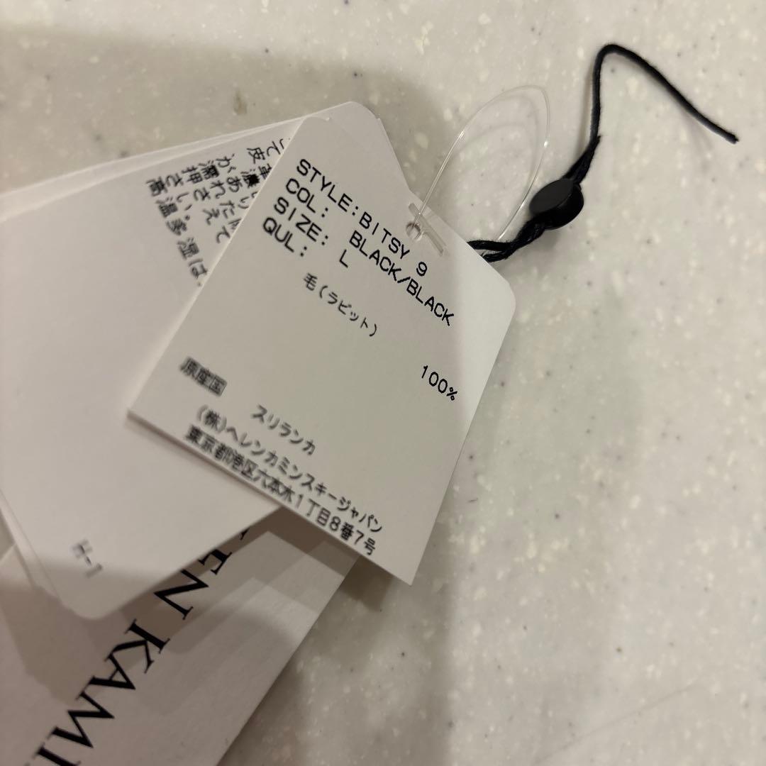 HELEN KAMINSKI ブラック フラッパーハット