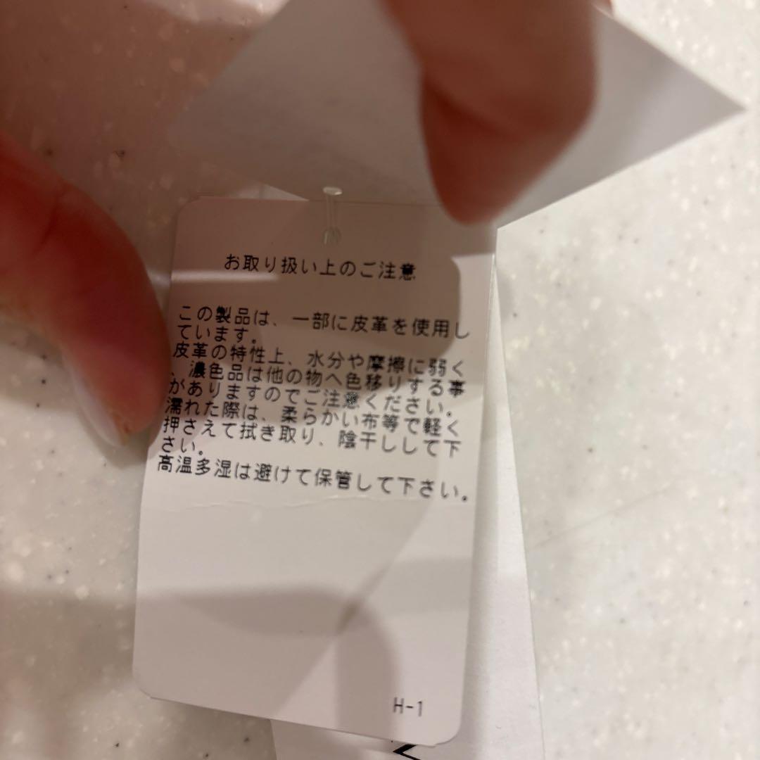 HELEN KAMINSKI ブラック フラッパーハット