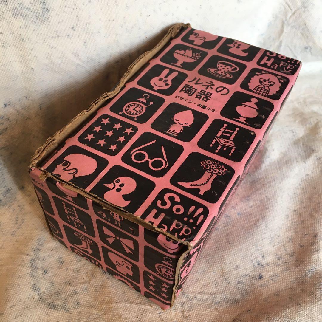 内藤ルネの陶器2点セット 黒猫 パンダ