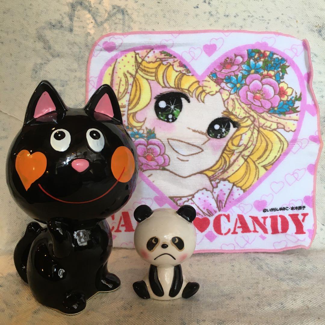 内藤ルネの陶器2点セット 黒猫 パンダ