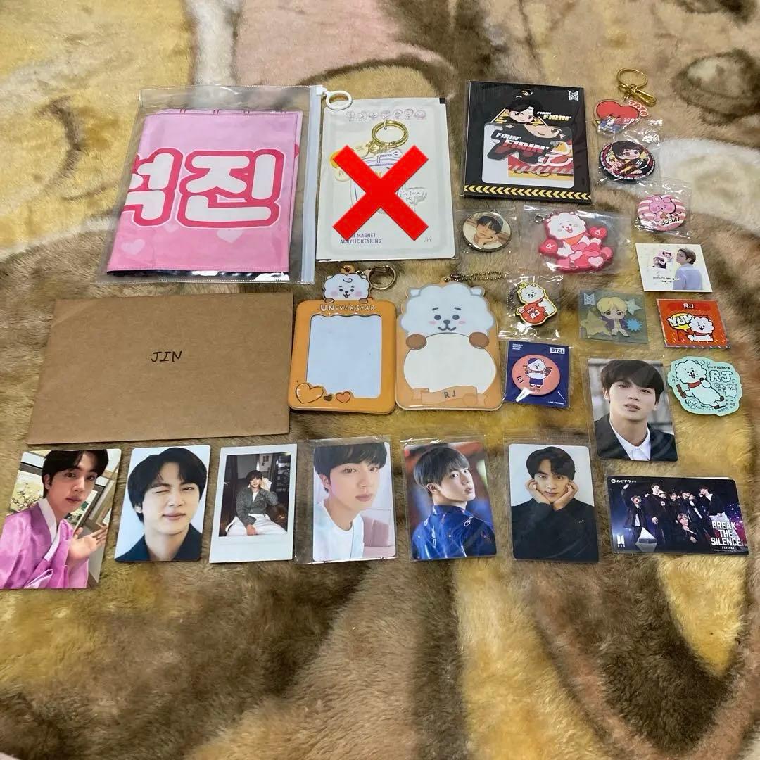 BTS アルバム 、グッズ全てセット1-5の写真