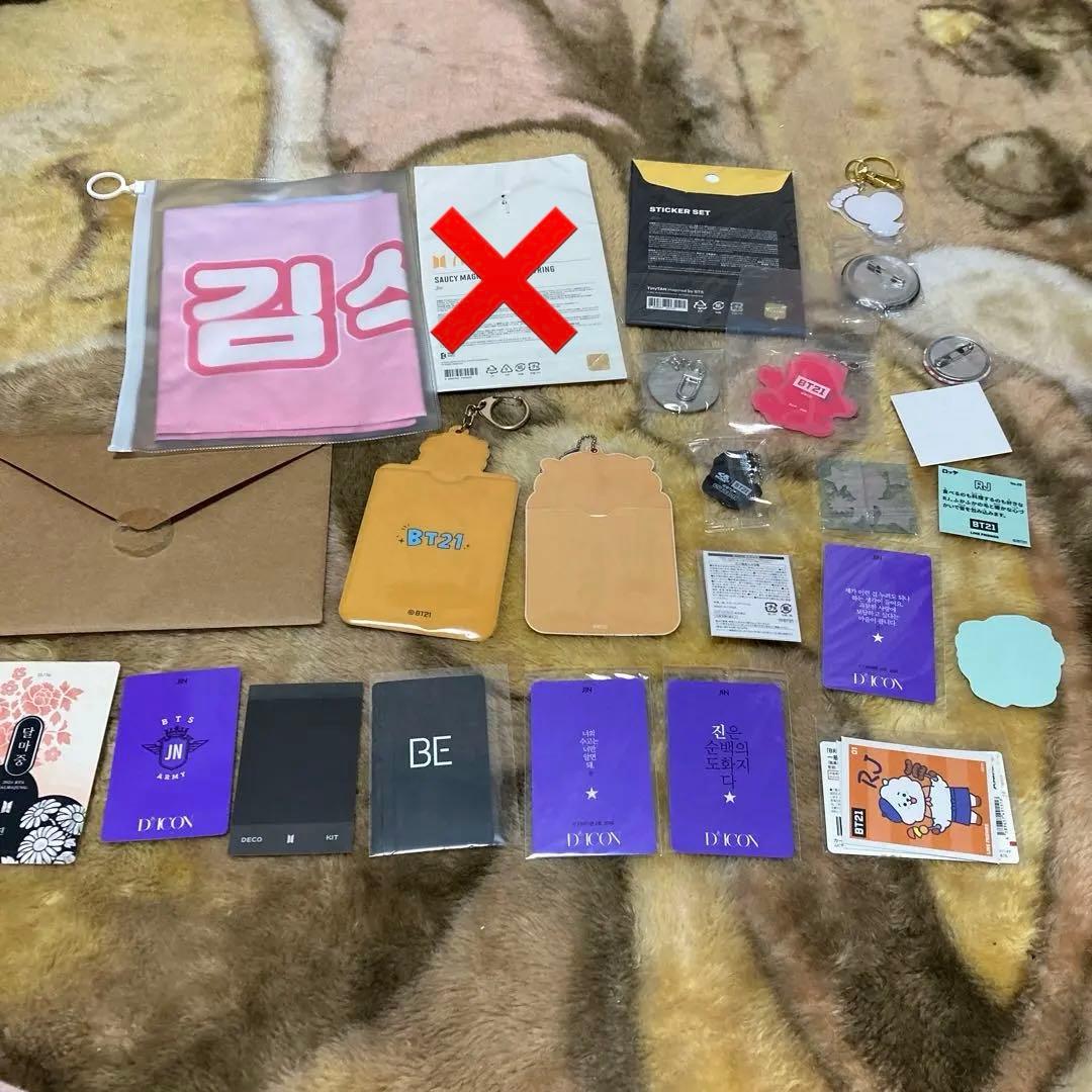 BTS アルバム 、グッズ全てセット1-5の写真