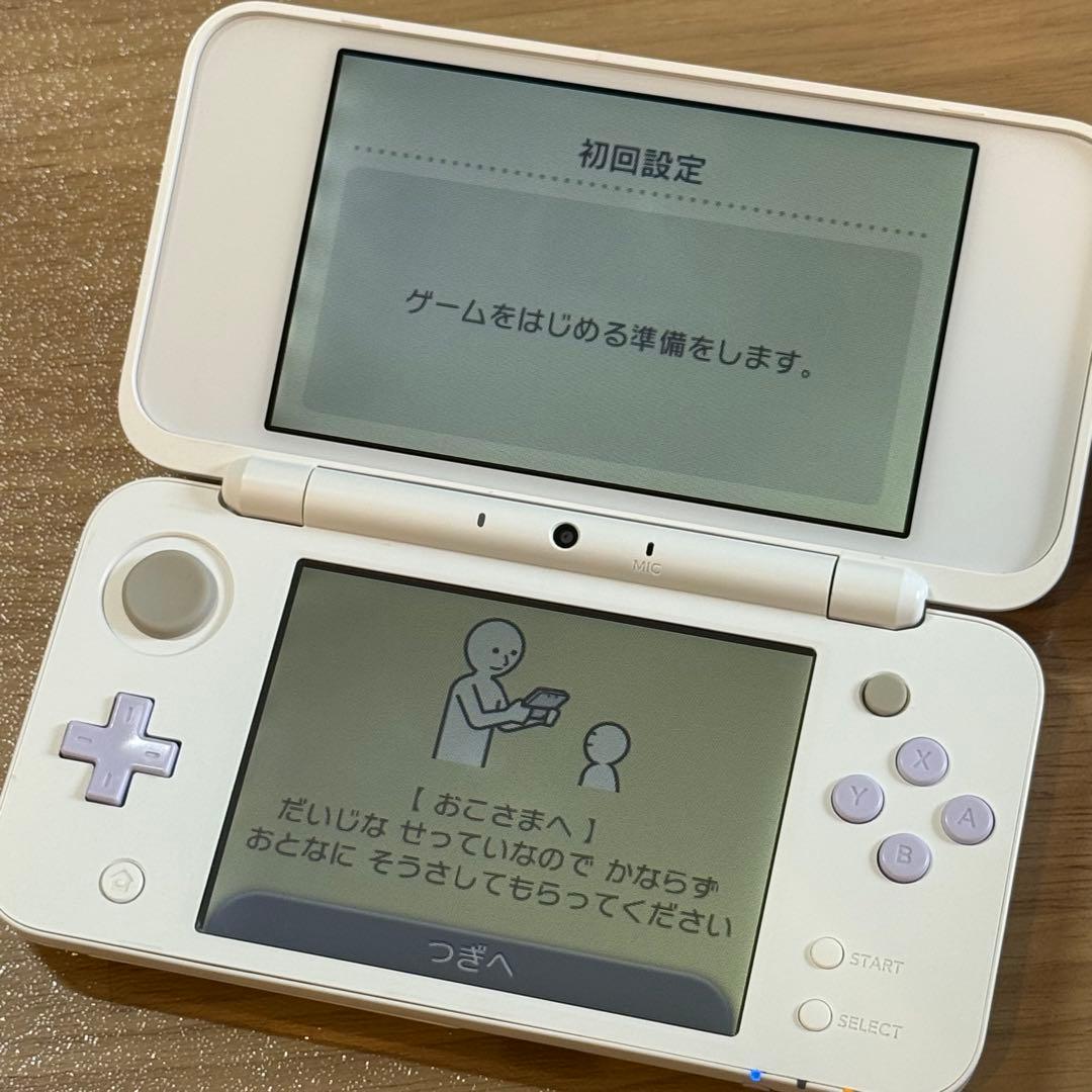 9-016 Newニンテンドー2DS LL ホワイト×ラベンダー