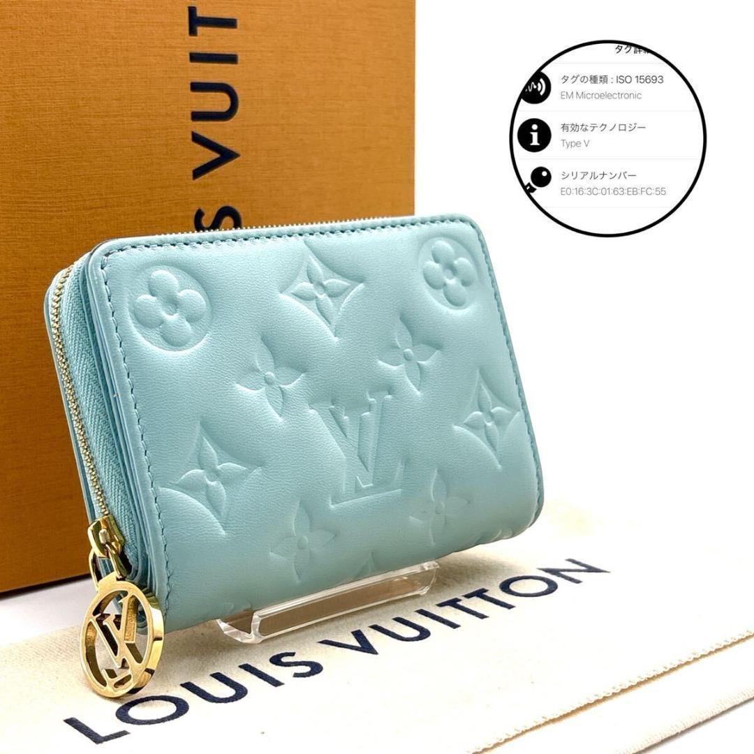 現行◆未使用級◆ルイヴィトン ポルトフォイユ ルー クッサン ブルー