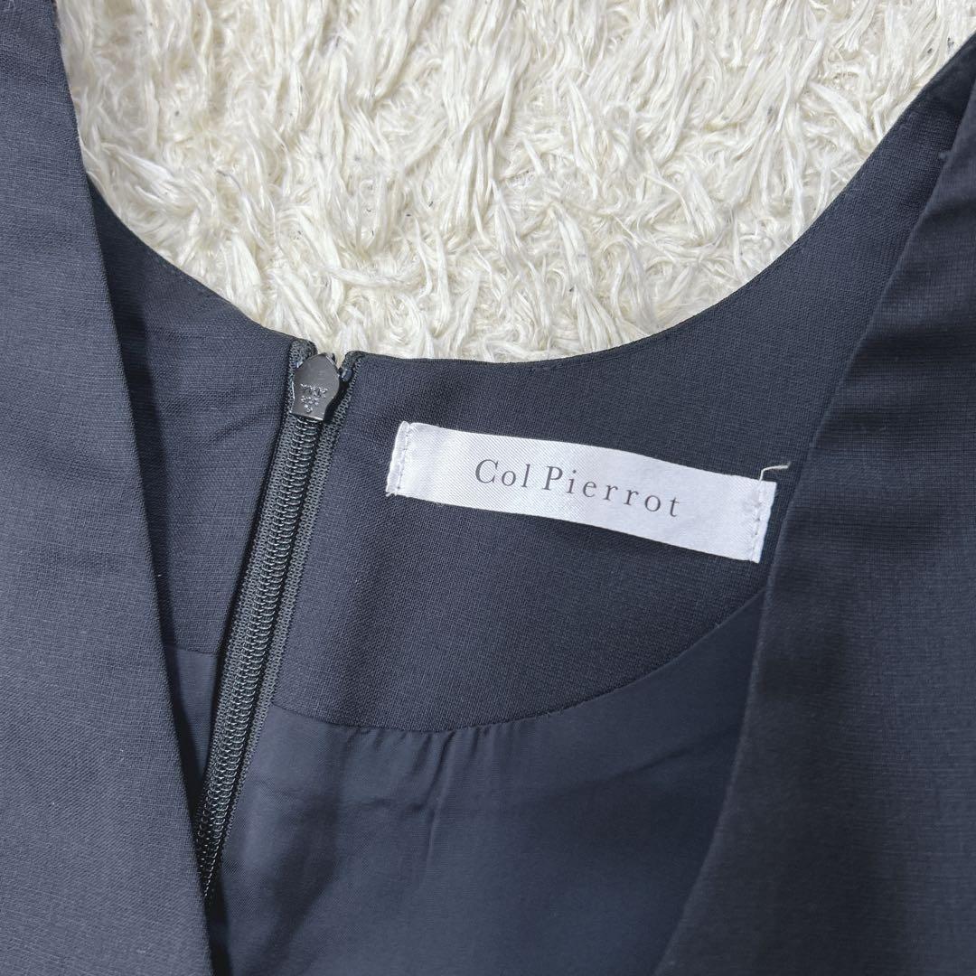 col pierrot オールインワン　シルク混　サロペット　ドゥーズィーエム