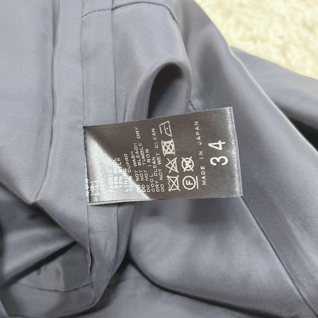 col pierrot オールインワン　シルク混　サロペット　ドゥーズィーエム