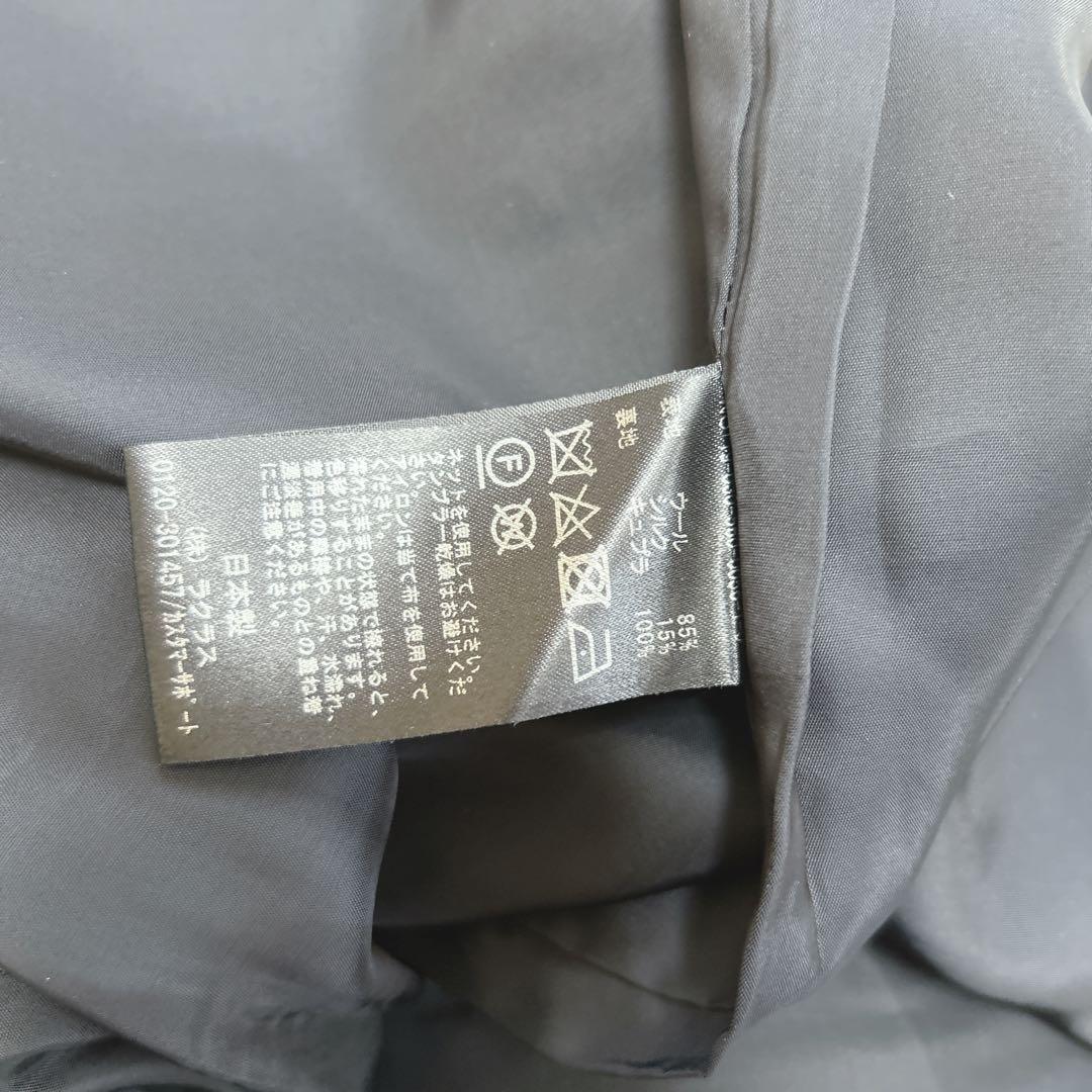 col pierrot オールインワン　シルク混　サロペット　ドゥーズィーエム