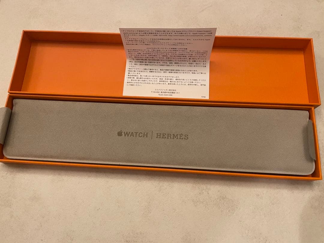 エルメス　Apple Watchバンド　皮HERMES