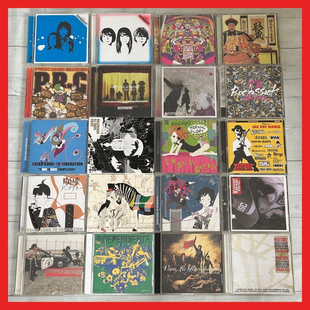 【早い者勝ち】邦楽ロックCD 100枚 まとめ売り 2000年代中心