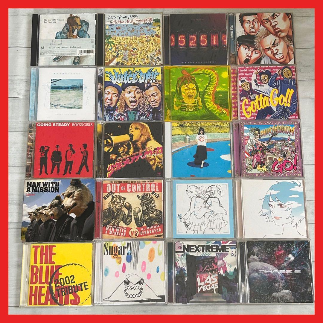 【早い者勝ち】邦楽ロックCD 100枚 まとめ売り 2000年代中心