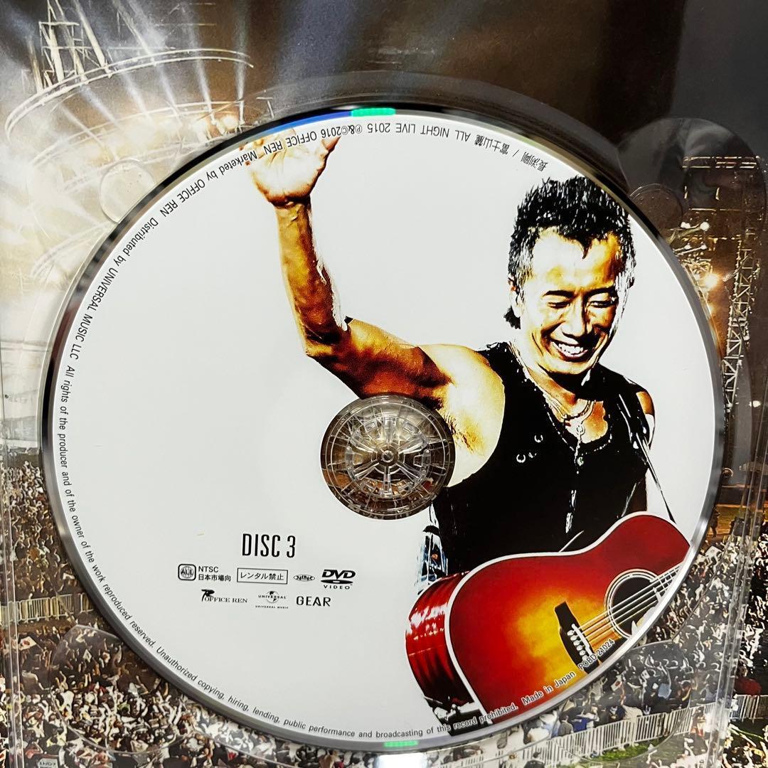 こうちゃん 様 ALL NIGHT LIVE 2015 富士山麓