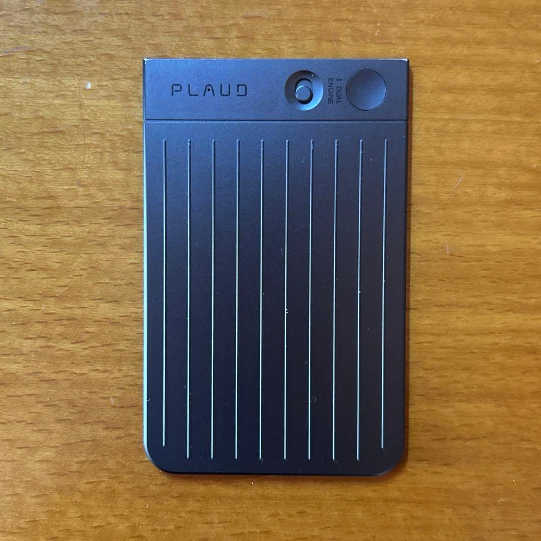 プラウドノート plaud note