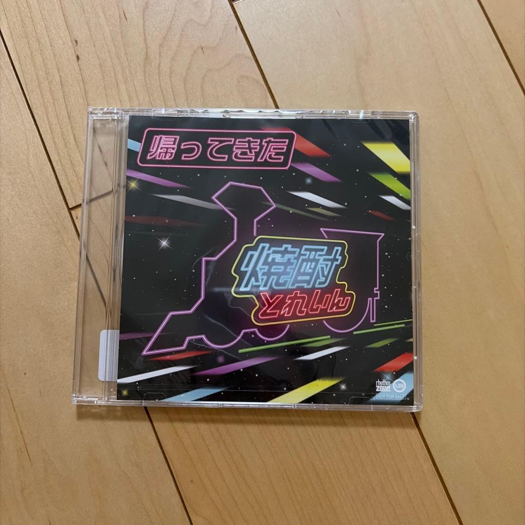 ミュージック EXILE ATSUSHI Heart to Heart 2DVD&CD