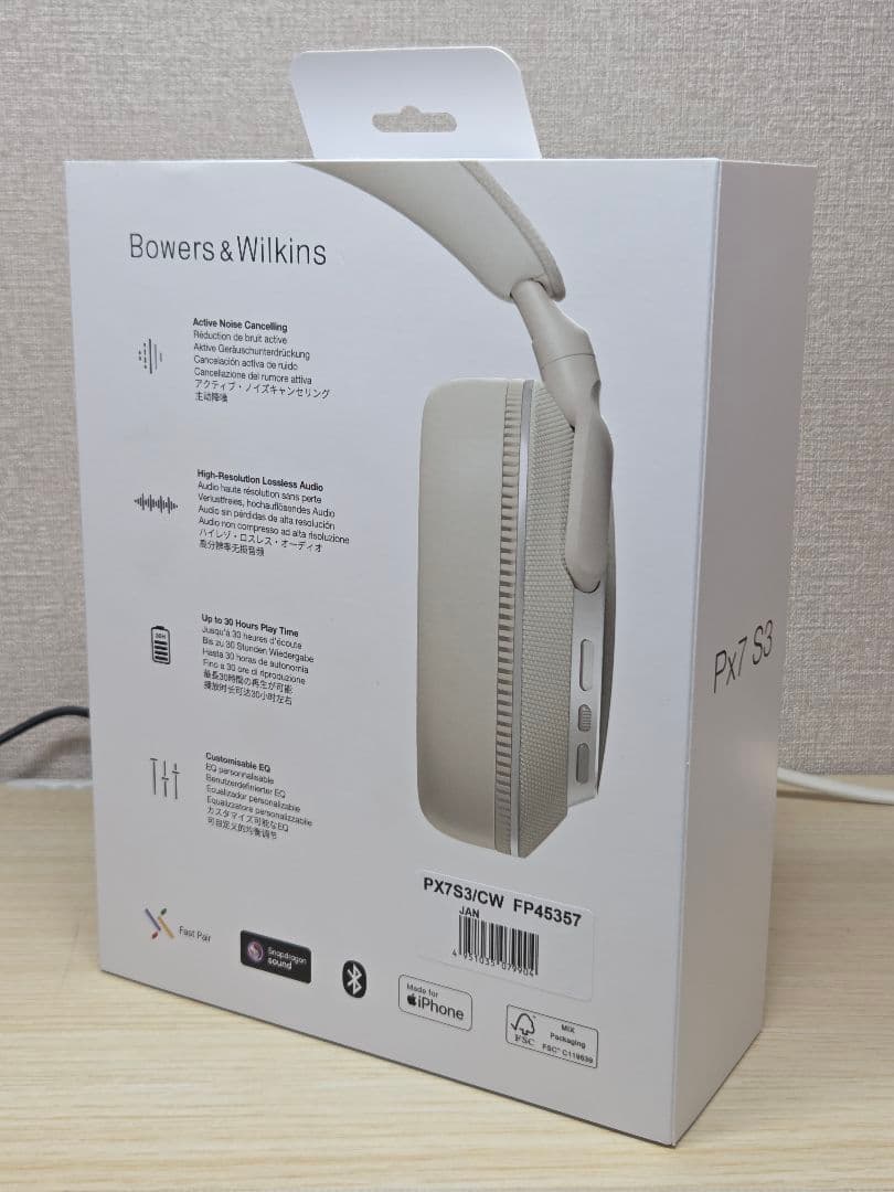 Px7 S3 キャンバス・ホワイト ＋ 交換用イヤーパッド(純正品)