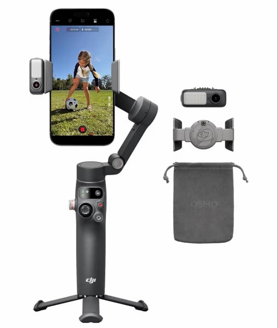 DJI OSMO MOBILE 8 スマートフォン用ジンバル