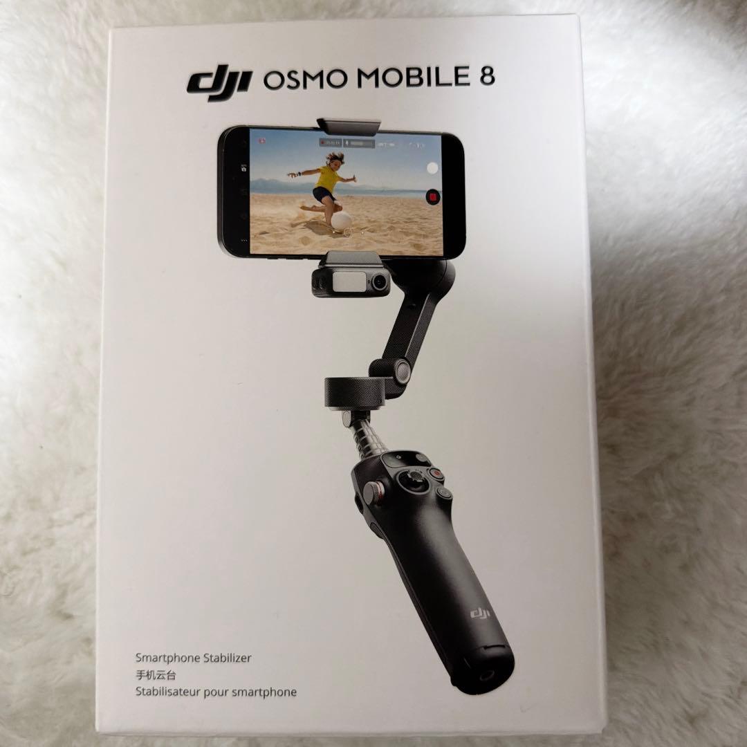 DJI OSMO MOBILE 8 スマートフォン用ジンバル